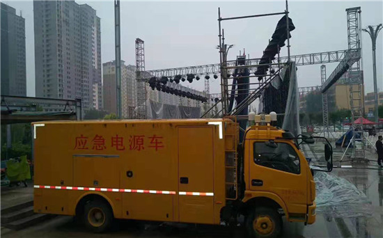 类乌齐出租发电车