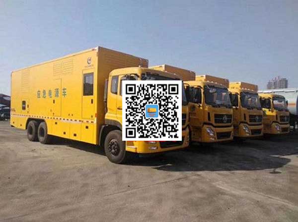 类乌齐发电车出租