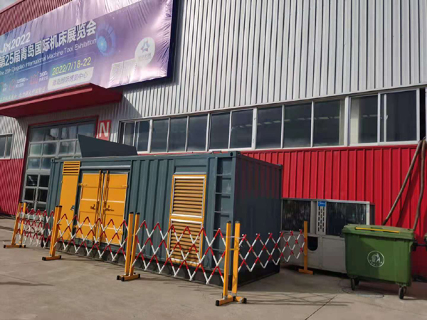 类乌齐一起发电机滑环环火停机事件分析报告