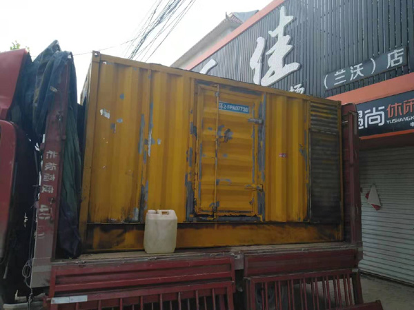类乌齐发电机组的结构分析及功能原理