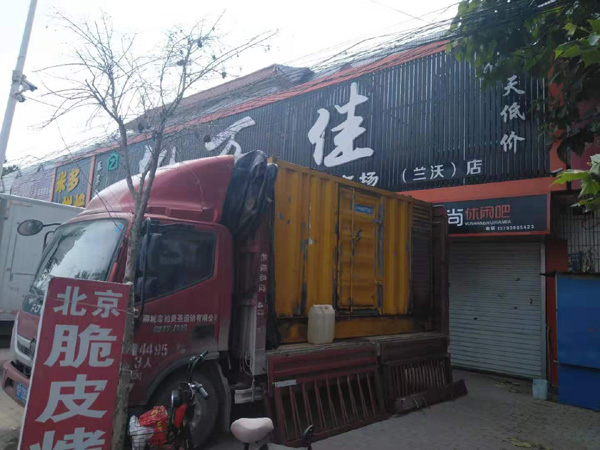 类乌齐租赁发电机-柴油发电机组在火车站的应用