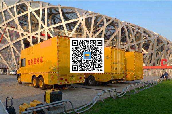 类乌齐发电车出租-发电机常见故障及处理方法