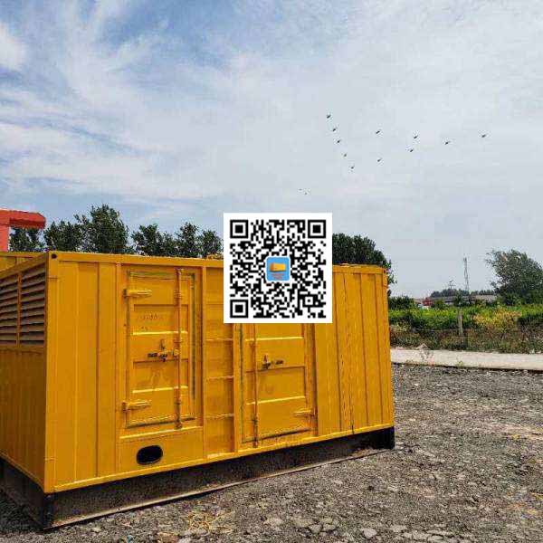 类乌齐发电机出租发电机电刷的结构与作用是什么